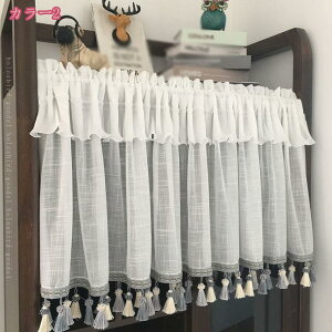 1000~OFFN[| [XJ[e J[e JtFJ[e Ռ V[g ̂ p ډB  GKg J[e Lb` JtFJ[e fM ՔM ۉ a