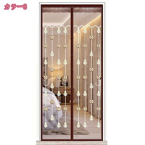 ȈՖԌ }Olbgt ᒠJ[e ŕ܂ ᒠ ĥ̂  ܂ł̃hATCYɓK Ԍ  hAp }Olbgg ŕ܂ Ԏd؂J[e g[UP 