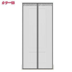 777~OFFN[| g ᒠ   փJ[e ֗p Ԍ }Olbg Ԍ hApԌ hAJ[e GR ߓd tȒP hA x_  2022N̐VAbvO[h 