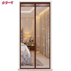 1000~OFFN[| g ᒠ   փJ[e ֗p Ԍ }Olbg Ԍ hApԌ hAJ[e GR ߓd tȒP hA x_  2022N̐VAbvO[h 