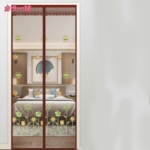 g ᒠ   փJ[e ֗p Ԍ }Olbg Ԍ hApԌ hAJ[e GR ߓd tȒP hA x_  2022N̐VAbvO[h Ă͗A~͒g