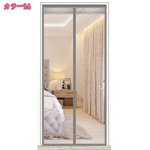 300~OFFN[| ȈՖԌ }Olbgt ᒠJ[e ŕ܂ ᒠ ĥ̂  ܂ł̃hATCYɓK Ԍ  hAp }Olbgg ŕ܂ Ԏd؂J[e