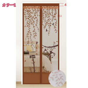 300~OFFN[| g ᒠ   փJ[e ֗p Ԍ }Olbg Ԍ hApԌ hAJ[e GR ߓd tȒP hA x_  2022N̐VAbvO[h 