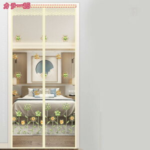 1000~OFFN[| g ᒠ   փJ[e ֗p Ԍ }Olbg Ԍ hApԌ hAJ[e GR ߓd tȒP hA x_  2022N̐VAbvO[h 