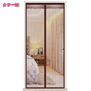 300~OFFN[| ȈՖԌ }Olbgt ᒠJ[e ŕ܂ ᒠ ĥ̂  ܂ł̃hATCYɓK Ԍ  hAp }Olbgg ŕ܂ Ԏd؂J[e