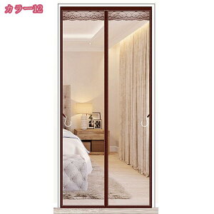 g ᒠ   փJ[e ֗p Ԍ }Olbg Ԍ hApԌ hAJ[e GR ߓd tȒP hA x_  2022N̐VAbvO[h Ă͗A~͒g