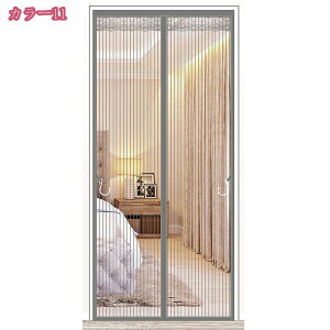 500~OFFN[| ȈՖԌ }Olbgt ᒠJ[e ŕ܂ ᒠ ĥ̂  ܂ł̃hATCYɓK Ԍ  hAp }Olbgg ŕ܂ Ԏd؂J[e