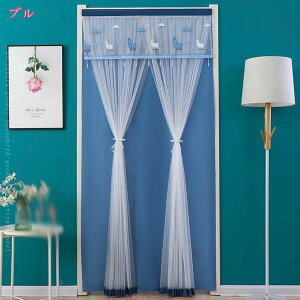 777~OFFN[| ̂ hAJ[e J[e ֗p  |GXe ՌhA   ՔM  k [X n rO[ |[` ʏ 䏊p Ԏd؂ J[e Ռ 