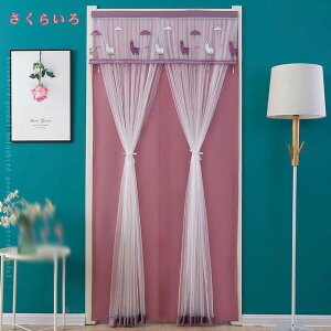 777~OFFN[| ̂ hAJ[e J[e ֗p  |GXe ՌhA   ՔM  k [X n rO[ |[` ʏ 䏊p Ԏd؂ J[e Ռ 