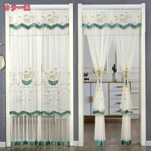 ̂ O  a g J[efM Ռ Ԏd؂ ډB _炩  CeA Lb` J[ rO ʏ 䏊 HX o }WbNe[v JXj Vzj 