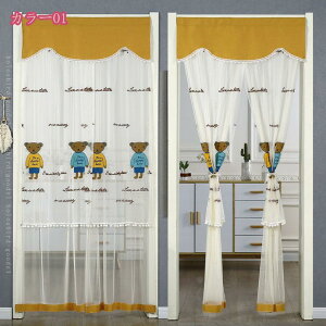 ̂ O  a g J[efM Ռ Ԏd؂ ډB _炩  CeA Lb` J[ rO ʏ 䏊 HX o }WbNe[v JXj Vzj 