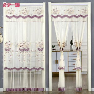 500~OFFN[| AR[fBI Ԏd؂ J[e fM t  O V Pn 2d̂ CeA A[fR [X lGp CeA V [X g O 