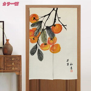 777~OFFN[| ̂  Ԏd؂ Ռ ډB a g   Ԏd؂J[e   a ̂ fM Ռ 䏊 d؂ ւ m a  