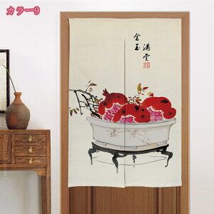 777~OFFN[| ̂  Ԏd؂ Ռ ډB a g   Ԏd؂J[e   a ̂ fM Ռ 䏊 d؂ ւ m a  