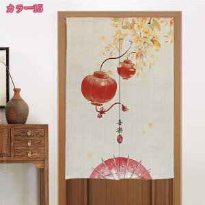 777~OFFN[| ̂  Ԏd؂ Ռ ډB a g   Ԏd؂J[e   a ̂ fM Ռ 䏊 d؂ ւ m a  