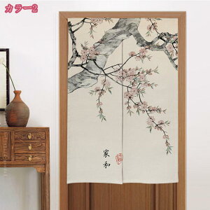 500~OFFN[| ̂ g  Iׂԕ @ k O g ^yXg[ t[ nâ ډBOg ̂ g Ȗ a m Lb` hA rO 