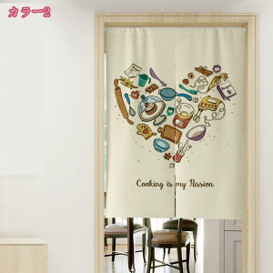 300~OFFN[| ̂ n O VRf i` Vv _ ag Lb`p ̂ z[ { Ȃ n Vv X HX  ~[ g Ԏd؂ 