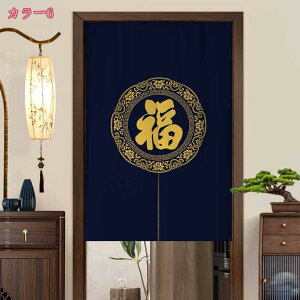 d؂ ډB ̂ ς J[e p[e[V  O g g a  a Ԏd؂ J[e ̂ Vv g KiJ[e hA  rO JtFJ[