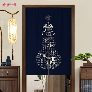 ̂  ؕ O  킢  Ԏd؂J[e a g O ̂ Lb` ʏ 䏊 t@ubN CeA ̂ Ռ g hJ[e ̂ a