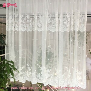 777~OFFN[| [XJ[e ԕ  k ̂ [X Ԏd؂ J[e Pn Ռ a lGp Lb` rO  HX o ʏ d؂ Ki hAJ[