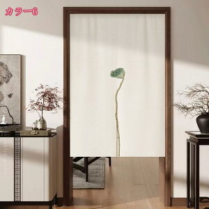 300~OFFN[| ؕ Ԏd؂J[e Ռ g ̂ O  hAJ[e CՒf ȃGl d؂ hJ[e h fM ۉ ډB k n 䏊 Q ʏ Kip 