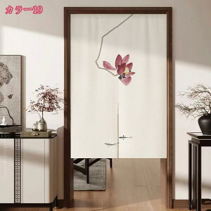 ؕ Ԏd؂J[e Ռ g ̂ O  hAJ[e CՒf ȃGl d؂ hJ[e h fM ۉ ډB k n 䏊 Q ʏ Kip  Eߏ L 