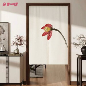 ؕ Ԏd؂J[e Ռ g ̂ O  hAJ[e CՒf ȃGl d؂ hJ[e h fM ۉ ډB k n 䏊 Q ʏ Kip  Eߏ L 