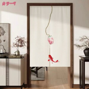 300~OFFN[| ؕ Ԏd؂J[e Ռ g ̂ O  hAJ[e CՒf ȃGl d؂ hJ[e h fM ۉ ډB k n 䏊 Q ʏ Kip 