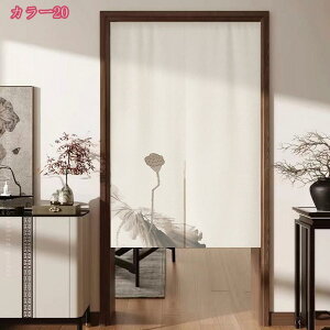 300~OFFN[| ؕ Ԏd؂J[e Ռ g ̂ O  hAJ[e CՒf ȃGl d؂ hJ[e h fM ۉ ډB k n 䏊 Q ʏ Kip 