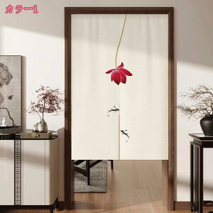 ̂  O Ռ ̂ k t@ubN i` g a _  ˂_J[e Ԏd؂  N[[bg Eߏ  CeA JtFJ[e