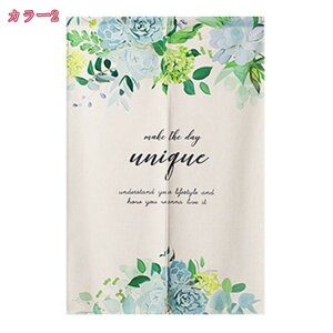 ̂  O y₩ _ fUC 킢 ډB  ̂ g fM ۉ k  Ԏd؂ J[e ̂ ͗lւ AW Vv n ̂ holos