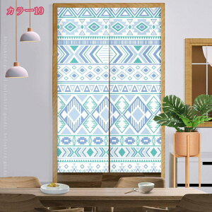 300~OFFN[| Ԏd؂J[e Ռ g ̂ O  hAJ[e CՒf ȃGl d؂ hJ[e h fM ۉ ډB k n 䏊 Q ʏ Kip  E