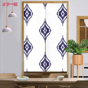 777�~OFF�N�[�|�� �̂�� �g�� ���[�t �� �ډB�� �c���� �Ԏd�؂� �J�[�e�� �˂�����_���J�[�e�� �V���v�� �����d�؂� �Ց� �l�G���p ���� ���킢�� �X�܏��� �L�b�`�� �䏊 �����A�����W 