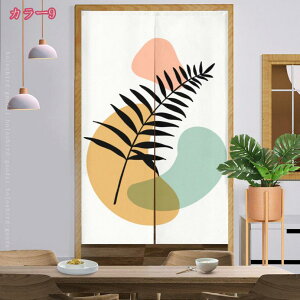 300~OFFN[| Ԏd؂J[e Ռ g ̂ O  hAJ[e CՒf ȃGl d؂ hJ[e h fM ۉ ډB k n 䏊 Q ʏ Kip  E