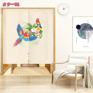 300~OFFN[| ̂ a _ F S[h  c ag a m  Ԏd؂ J[e Ռ ډB O fM hAJ[e d؂ tȒP ېOK 