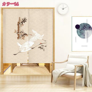 300~OFFN[| ̂ a _ F S[h  c ag a m  Ԏd؂ J[e Ռ ډB O fM hAJ[e d؂ tȒP ېOK 