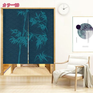 ̂ a _ F S[h  c ag a m  Ԏd؂ J[e Ռ ډB O fM hAJ[e d؂ tȒP ېOK   