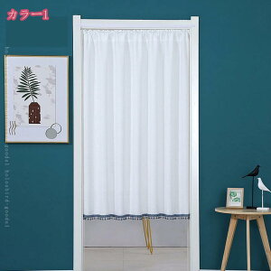 ̂ g  a _ Ԏd؂ J[e ډB ˂_ fM ՔM  ˌJ[e g փhAJ[e ȃGl ^yXg[ [I CeAJ[e Ǌ|