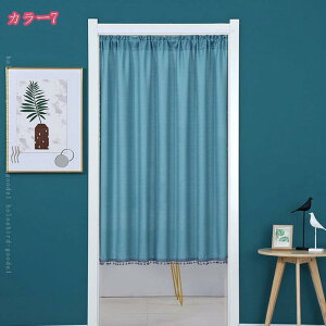 ̂ g  a _ Ԏd؂ J[e ډB ˂_ fM ՔM  ˌJ[e g փhAJ[e ȃGl ^yXg[ [I CeAJ[e Ǌ|