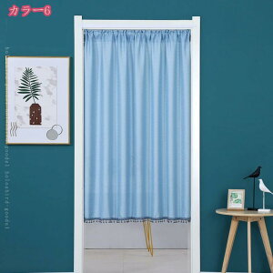 ̂ g  a _ Ԏd؂ J[e ډB ˂_ fM ՔM  ˌJ[e g փhAJ[e ȃGl ^yXg[ [I CeAJ[e Ǌ|