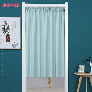 Ԏd؂J[e fMh ՌJ[e O g ̂  ډB ˂_J[e lGʗp _炩G |GXeaf ꊴ  Q iȕ