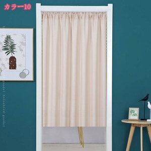 ̂ g  a _ Ԏd؂ J[e ډB ˂_ fM ՔM  ˌJ[e g փhAJ[e ȃGl ^yXg[ [I CeAJ[e Ǌ|