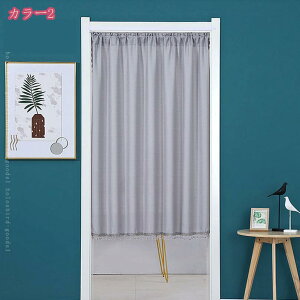 ̂ g  a _ Ԏd؂ J[e ډB ˂_ fM ՔM  ˌJ[e g փhAJ[e ȃGl ^yXg[ [I CeAJ[e Ǌ|