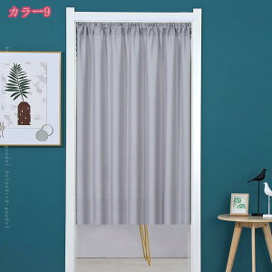 ̂ g  a _ Ԏd؂ J[e ډB ˂_ fM ՔM  ˌJ[e g փhAJ[e ȃGl ^yXg[ [I CeAJ[e Ǌ|