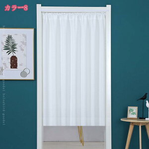 300~OFFN[| ̂ g  a _ Ԏd؂ J[e ډB ˂_ fM ՔM  ˌJ[e g փhAJ[e ȃGl ^yXg[ [I CeA