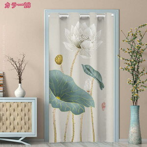 777~OFFN[| g ̂ m CeA Ȗ k Vv _   􉽊w fUC  Lb` rO Ԏd؂ ʏ Q p HX ډB G  