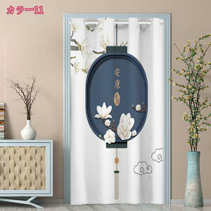 ̂ O n AC{[ uE   lCr[  bh O[W x[W  ubN u[ sN CG[ z [ O Ȃ  a g m Ԏd؂