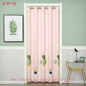 AR[fBIJ[e  Ԏd؂ J[e O ډB Ԏd؂J[e ̂ p[e[V 􂦂 k Vv _ 킢 n ȒPt 􂢉\ d؂ 