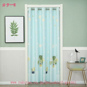 777~OFFN[| ډB  ̂ m O Vv i`  rO  Ki X HX Ԏd؂ [ ډB [ g[ g J[e hV̓ Mtg v[