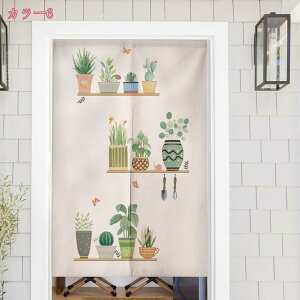 ̂ Ԏd؂ _   O 􂦂 a {I Ռ ۓI vg [t  o Lb` rO z[ Vv m av[g ̂ k Ki 